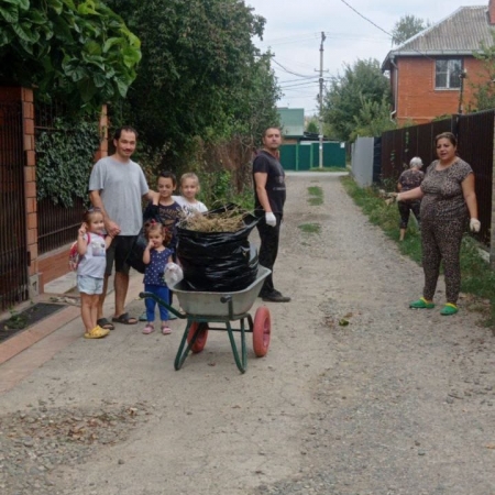 Посмотреть крупнее