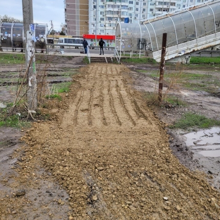 Посмотреть крупнее